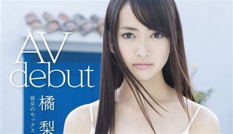 jav online|JAV Uncensored .